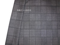 �{�ꌋ��ەS�T�b�n�@�s���l�ߕ�